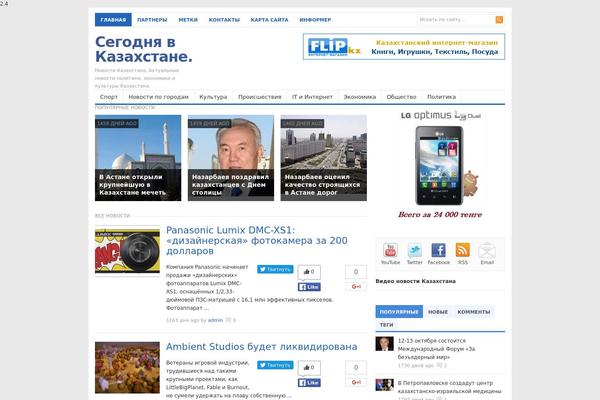 Freshlife theme site design template sample