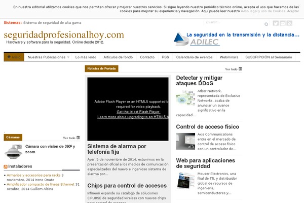 Site using Cartograf Cookie filter plugin