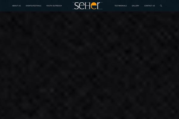 Site using Lucille-music-core plugin