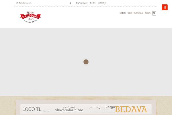 Site using Soundy Background Music plugin