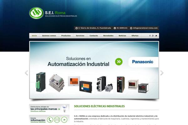 Cardamon theme site design template sample