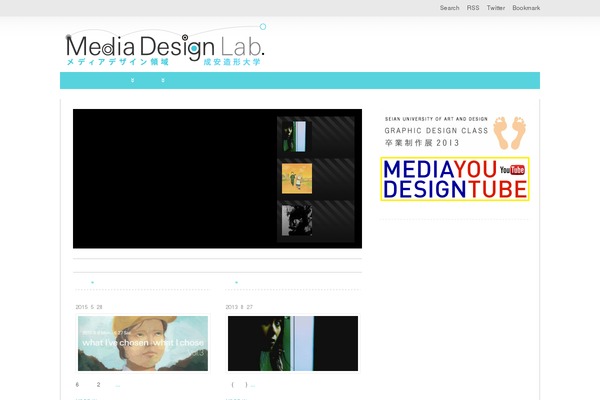 The Stars theme site design template sample