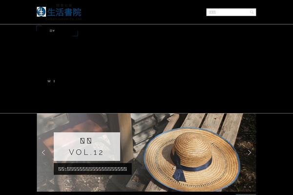 Site using What's New Generator plugin