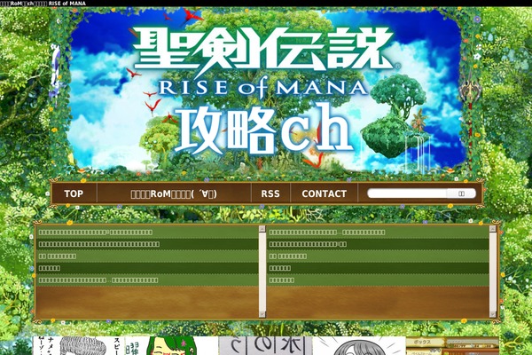 Pc theme site design template sample