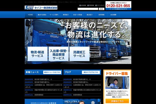Site using Add Link to Facebook plugin