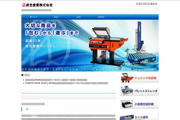Site using Footable plugin