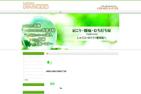 Standard_black_cmspro theme site design template sample
