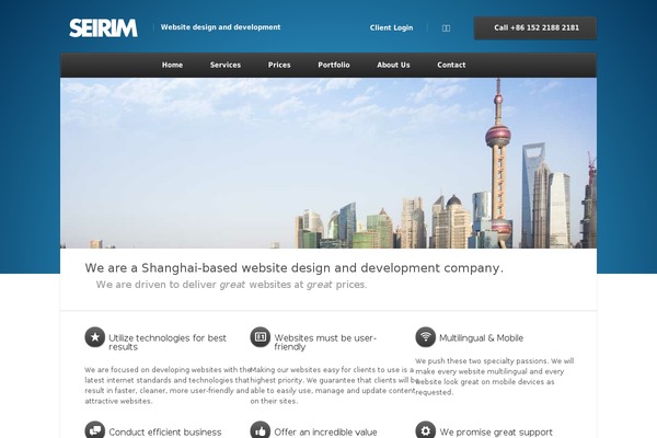 Site using Dynamic Supages plugin