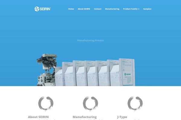 Site using Form Manager plugin