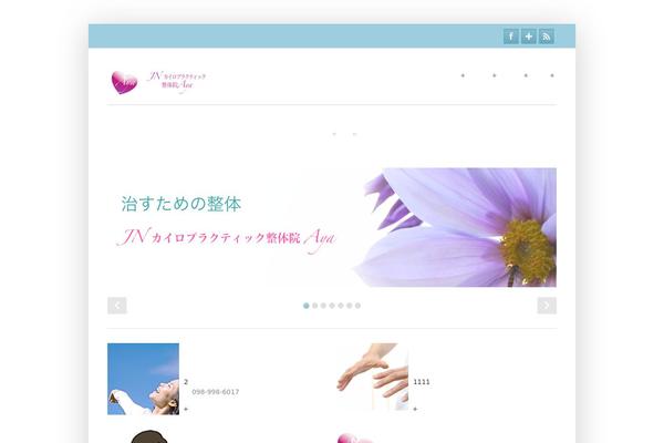 Simplecorp theme site design template sample