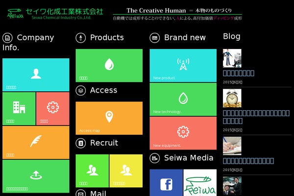 One Touch 2 theme site design template sample