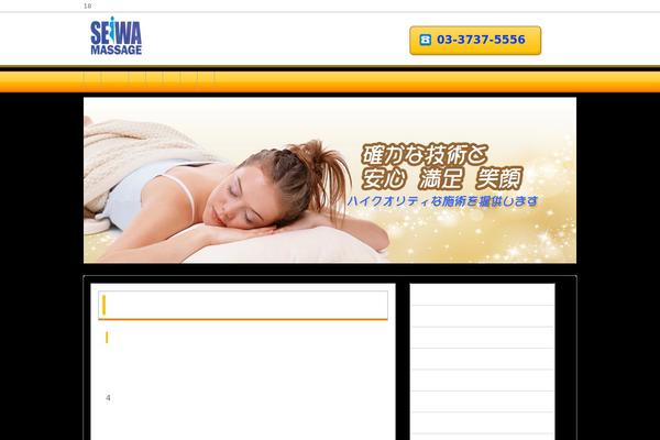 Site using hpb Dashboard plugin