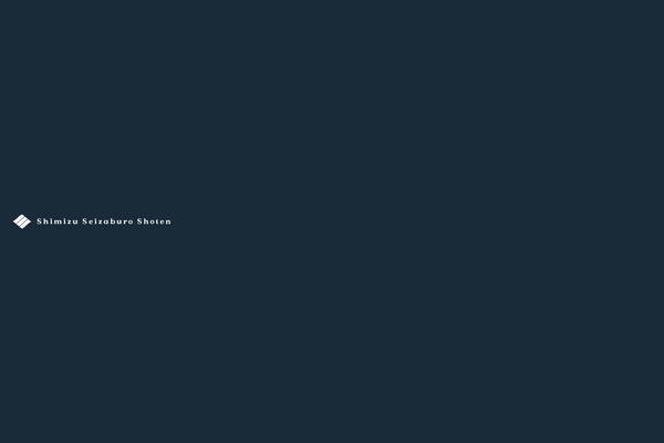 Site using WP-Members: Membership Framework plugin