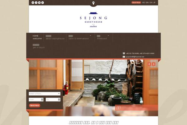 Nice Hotel theme site design template sample