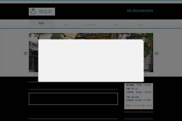 Liquid-corporate theme site design template sample