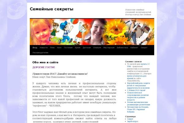 Site using ToTop Link plugin