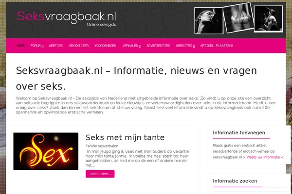 Site using Sharketing-content-pimper plugin