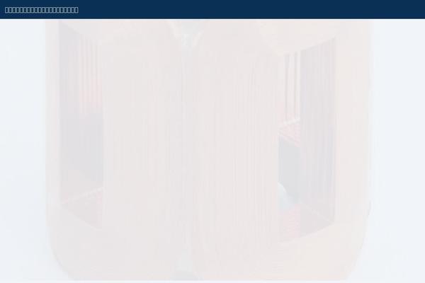 selco-coil.com site used Selco