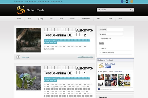 Site using Wp-gist plugin