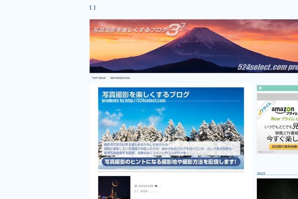 Site using Nextend-smart-slider3-pro plugin