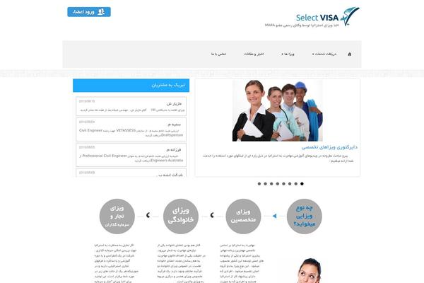 Site using Column Shortcodes plugin