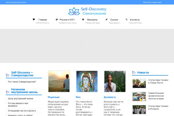 Site using Icon List plugin