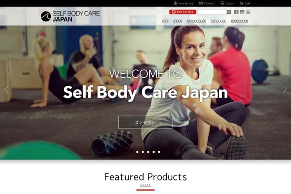 Site using Newpost Catch plugin