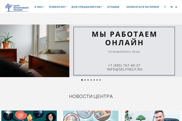 Site using Wp-Pro-Quiz plugin