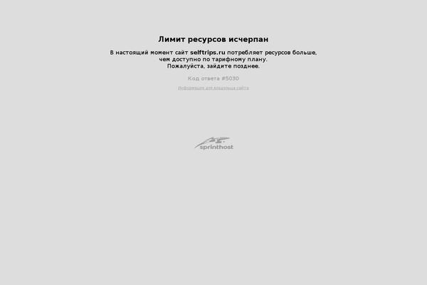 Site using WP Ultimate Post Grid plugin