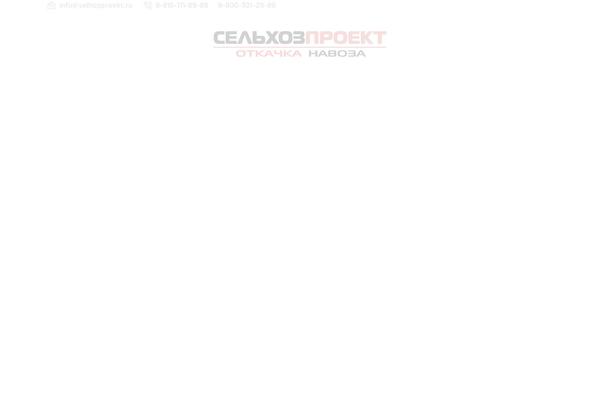 Site using Wprt-addons plugin