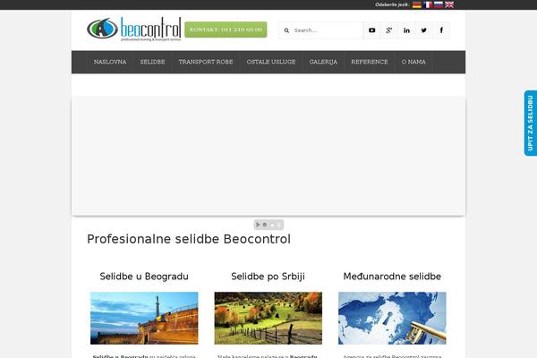 selidbe-beocontrol.rs site used Nova-1.0.6