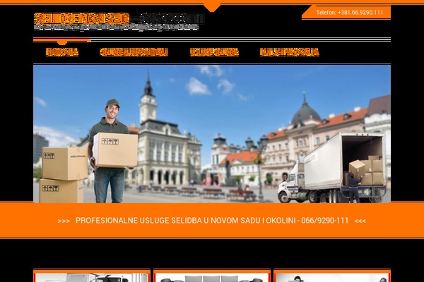 selidbe-novisad.com site used Kasa
