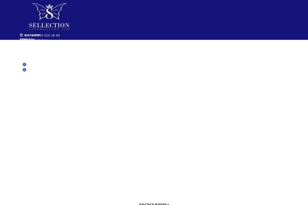Site using Iconic-woo-linked-variations-premium plugin