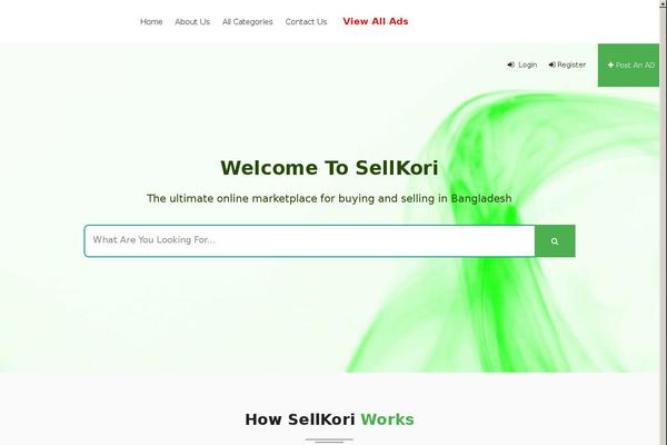 Site using Sb_framework plugin