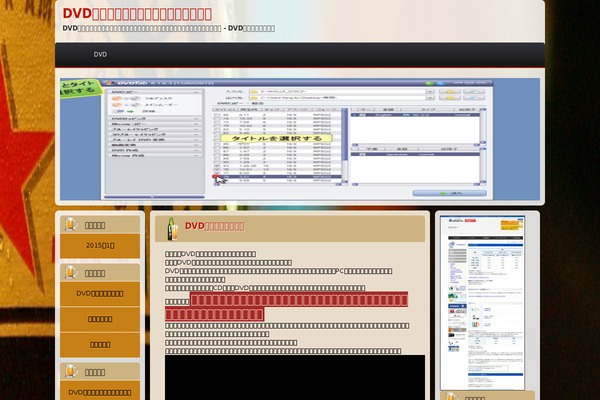 ft_puranbsan83 theme websites examples
