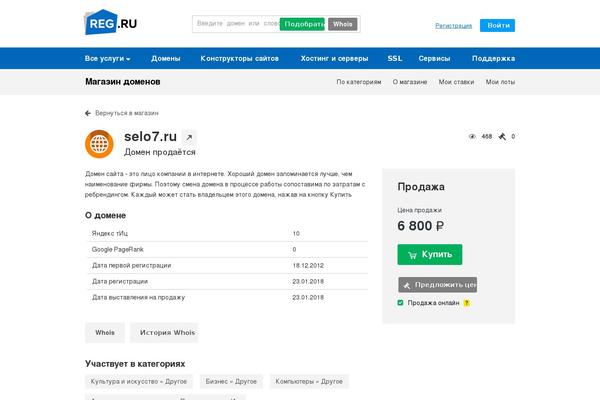 utility theme site design template sample