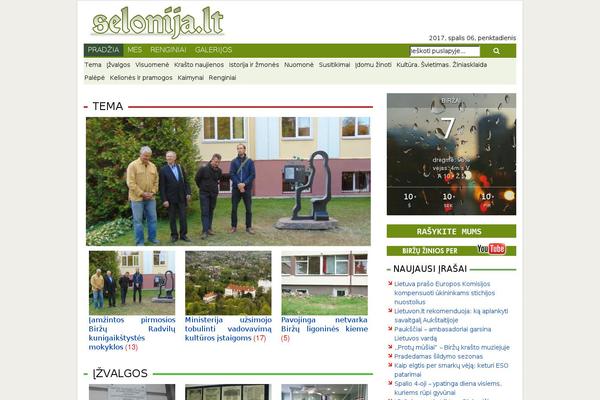 Site using Dynamic Content Gallery plugin