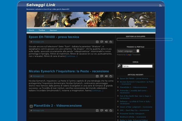 Shiword theme site design template sample