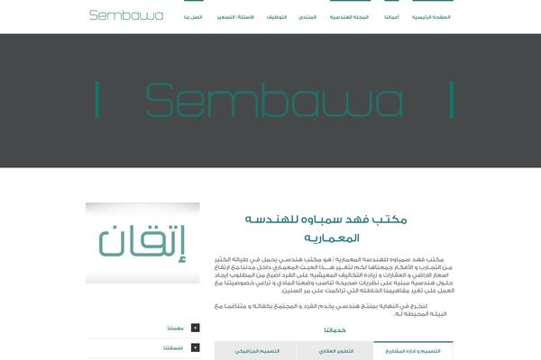 Site using Wp-live-chat-support-pro plugin