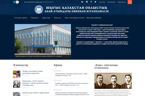 Site using Qtranslate-xt-3.14.1 plugin