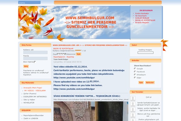 Site using Composer plugin