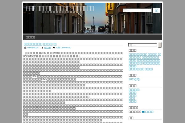 Azul Silver theme site design template sample