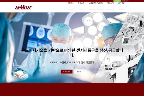 Site using Kboard plugin