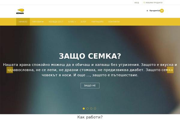 Site using Nextend Facebook Connect plugin