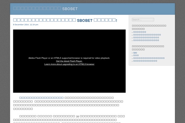 F2 theme site design template sample