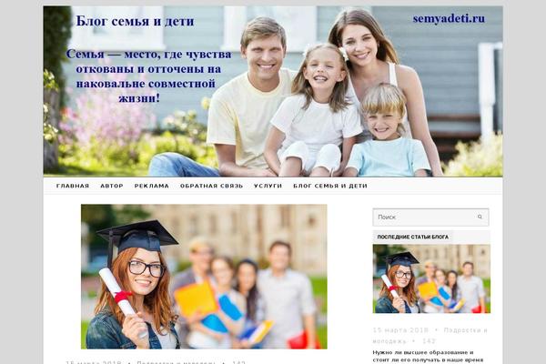 Foxiz theme site design template sample