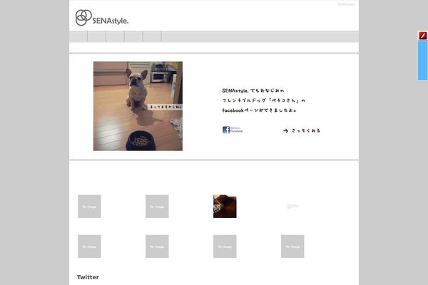 Corporatesandbox theme site design template sample