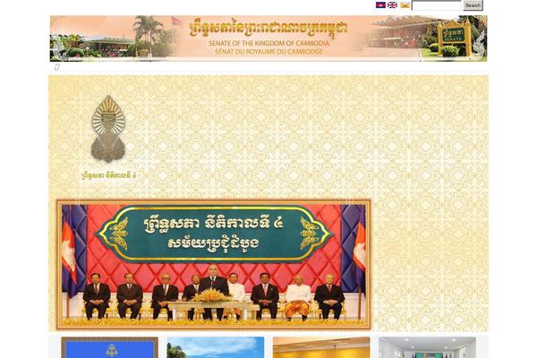 senate.gov.kh site used Senate