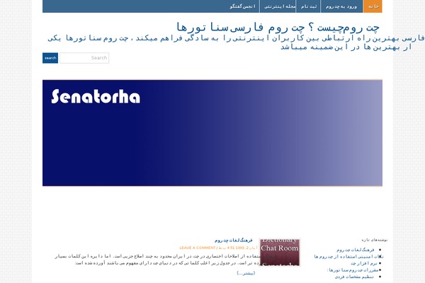 Academica theme site design template sample
