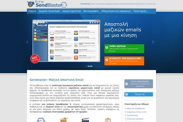 Site using Contactforms plugin